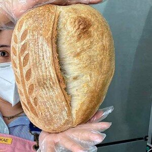 Big Batard (660g)