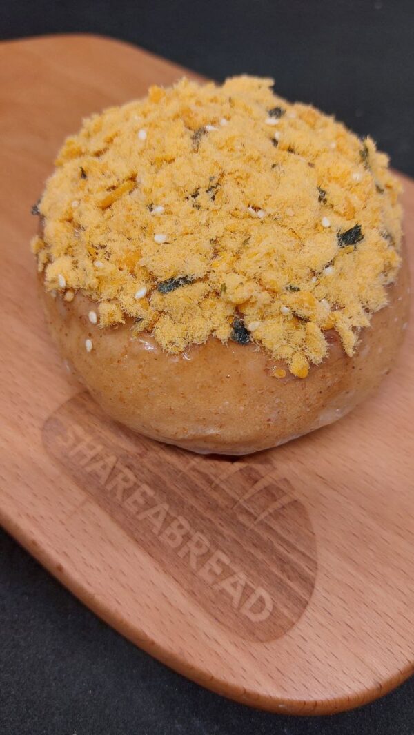 Pork Floss (Individually Packed) - Image 3